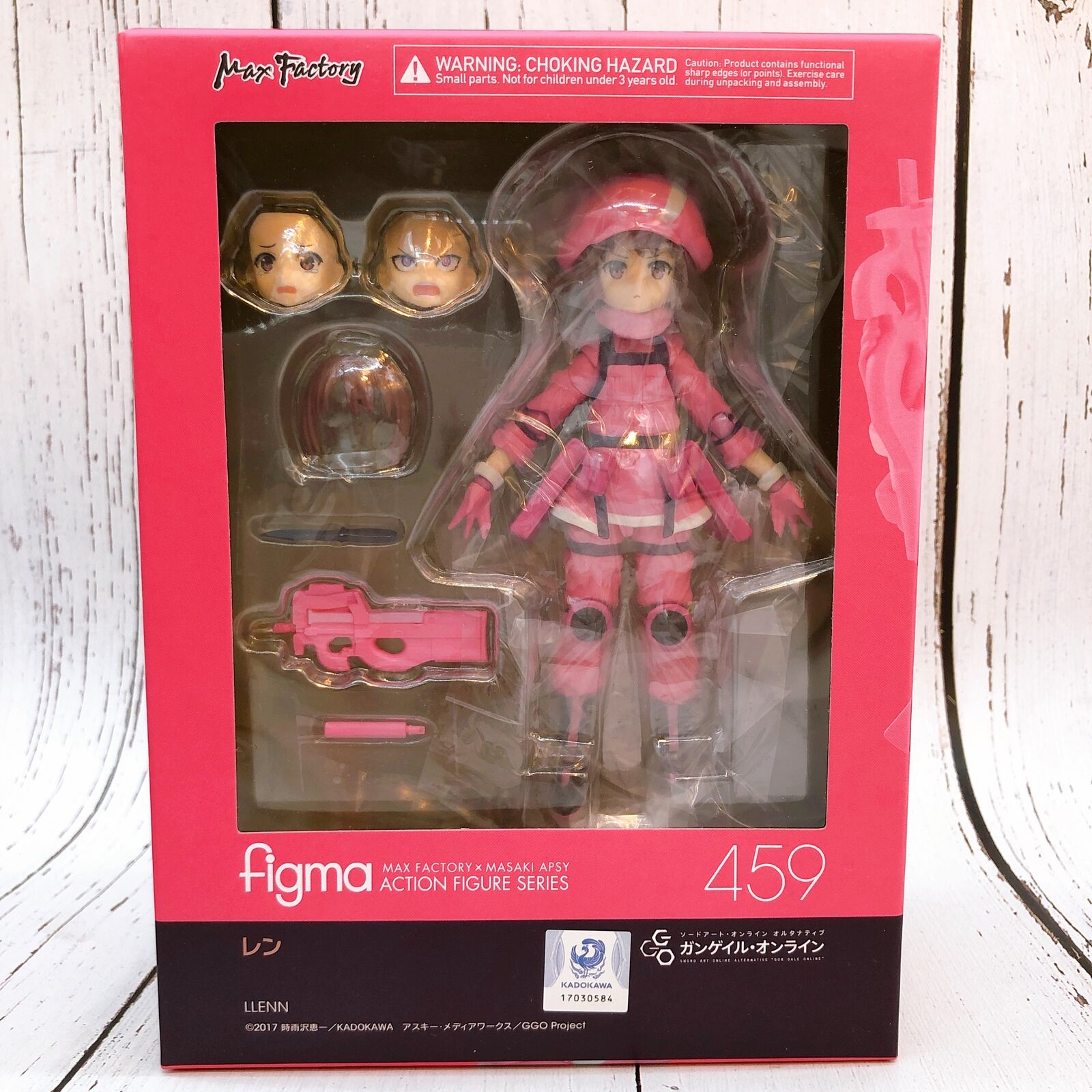 Max Factory figma 459 レン in Stock Figma Sword Art Online Alternative GGO Llenn 459