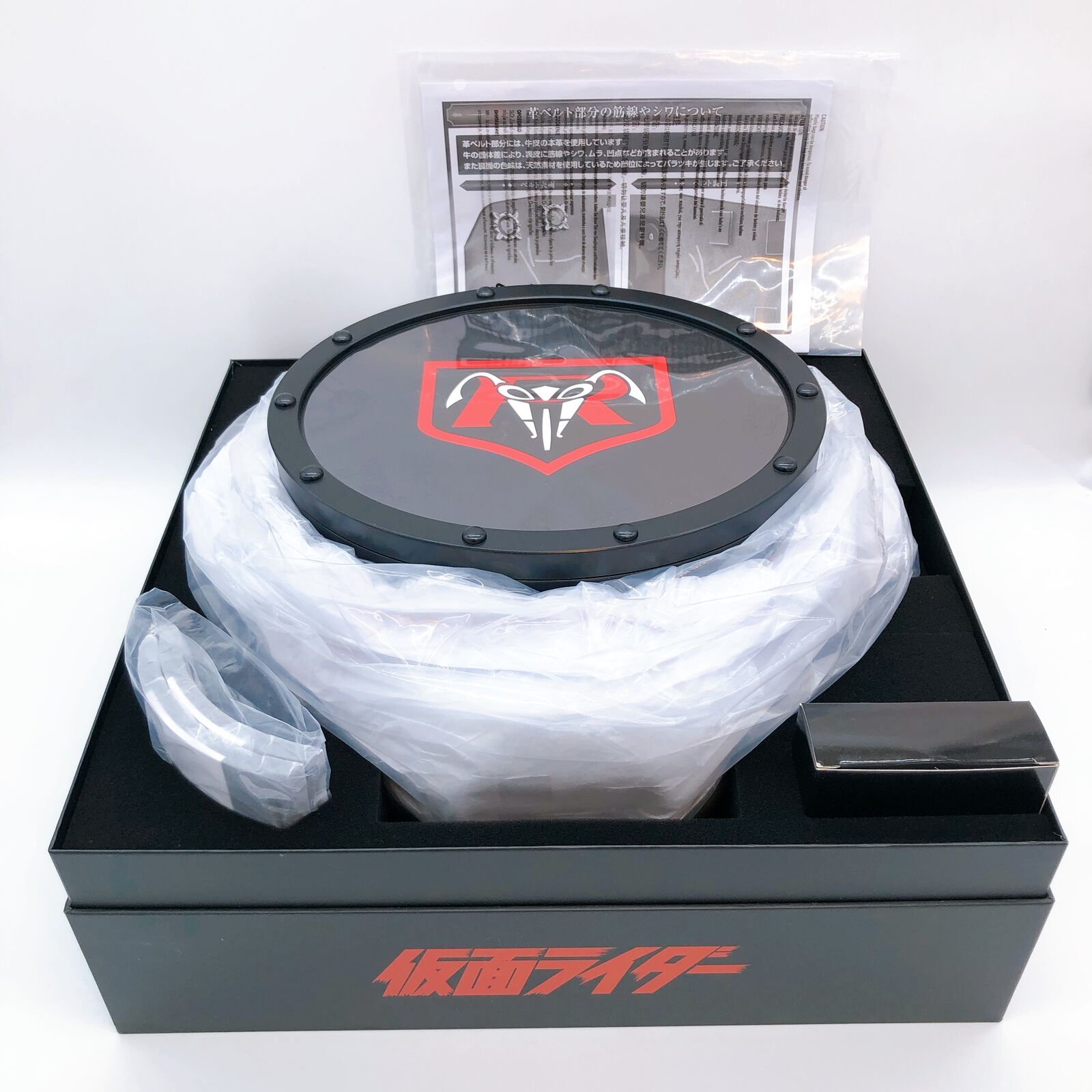 Masked Kamen Rider CSM Transformation Belt Typhoon KAMEN RIDER 50th Anniversary Memorial Set COMPLETE SELECTION MODIFICATION [Premium Bandai]