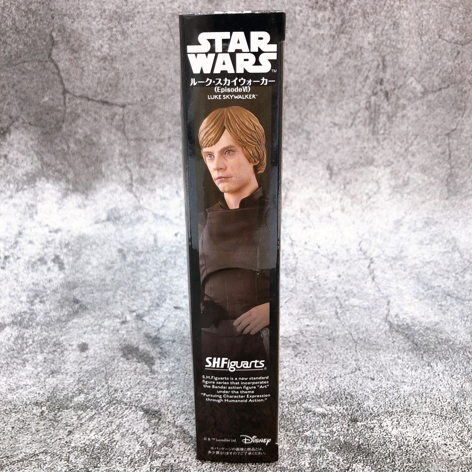 Star wars Episode VI: Return of the Jedi Luke Skywalker S.H.Figuarts [Bandai]