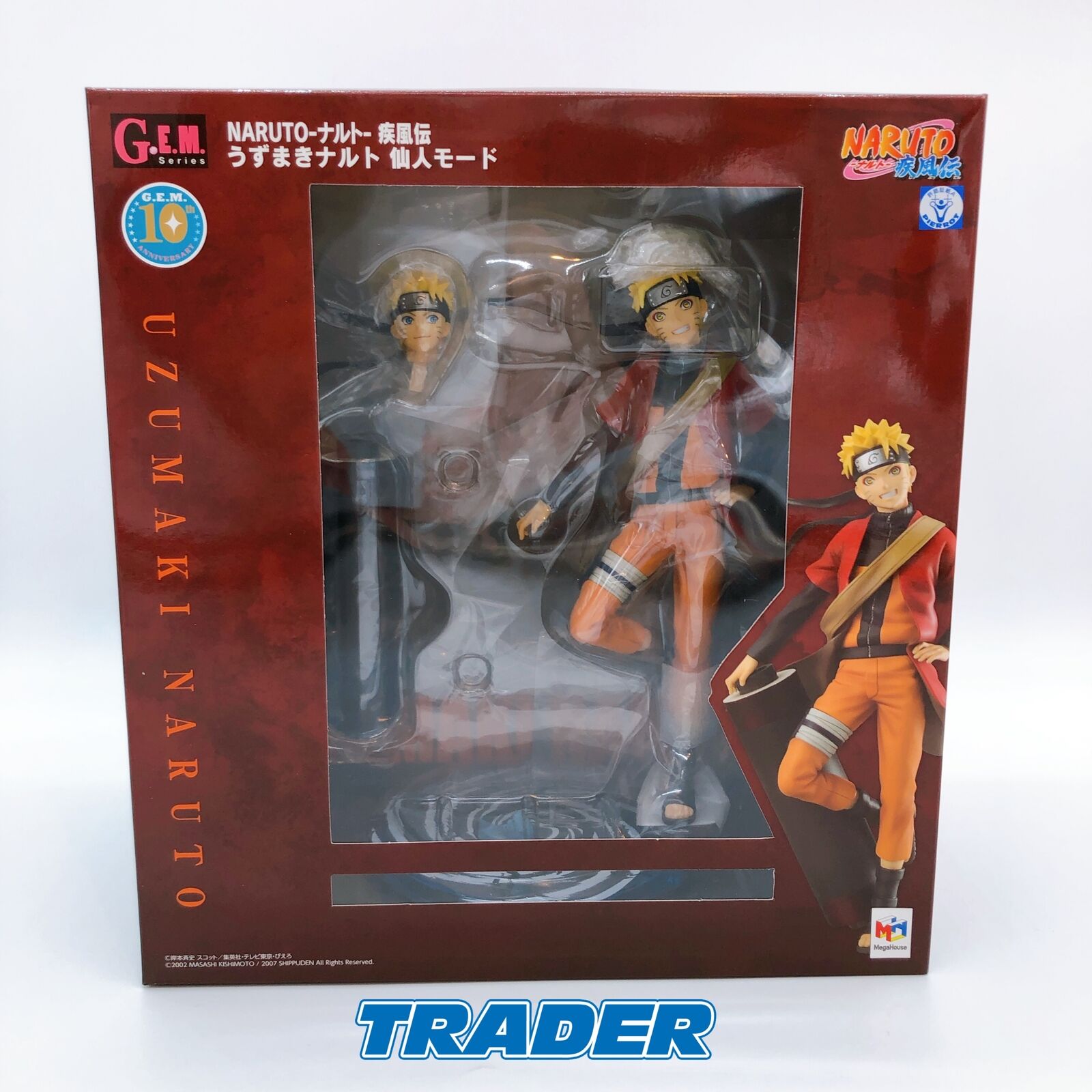 Naruto Shippuden Naruto Uzumaki Sage (Sennin) Mode G.E.M. Series [MegaHouse]