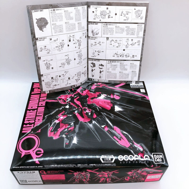 MG 1/100 Aile Strike Gundam Ver.RM [RECIRCULATION COLOR/Neon Pink] Ecopla Project