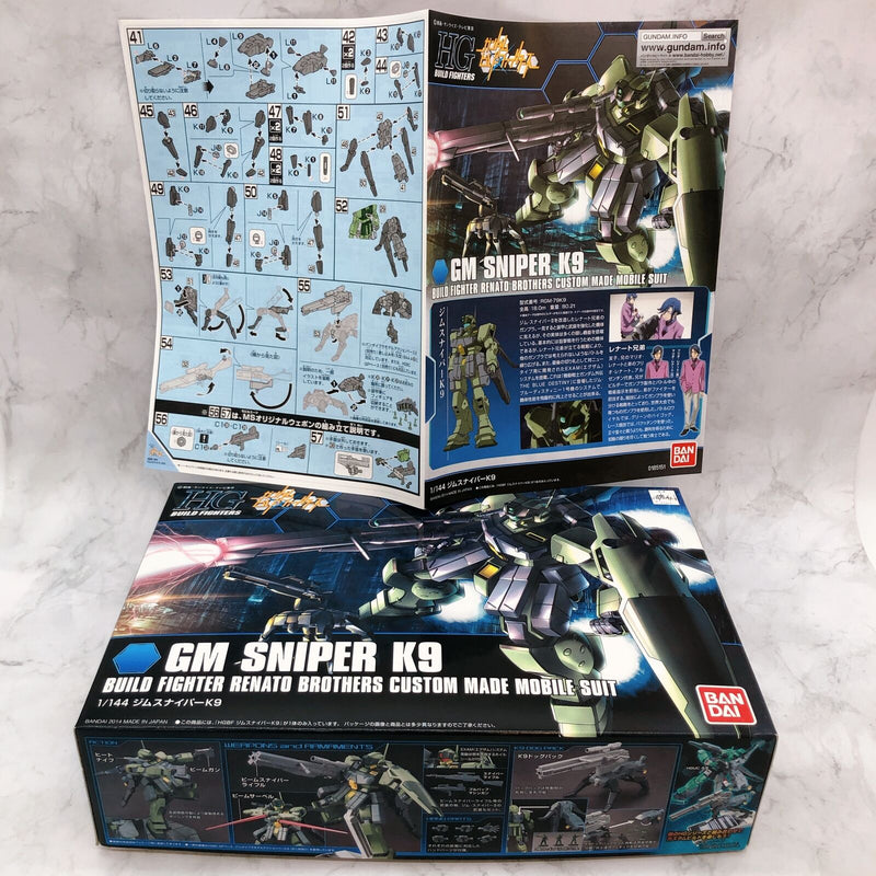 HGBF 1/144 GM Sniper K9 「Gundam Build Fighters」