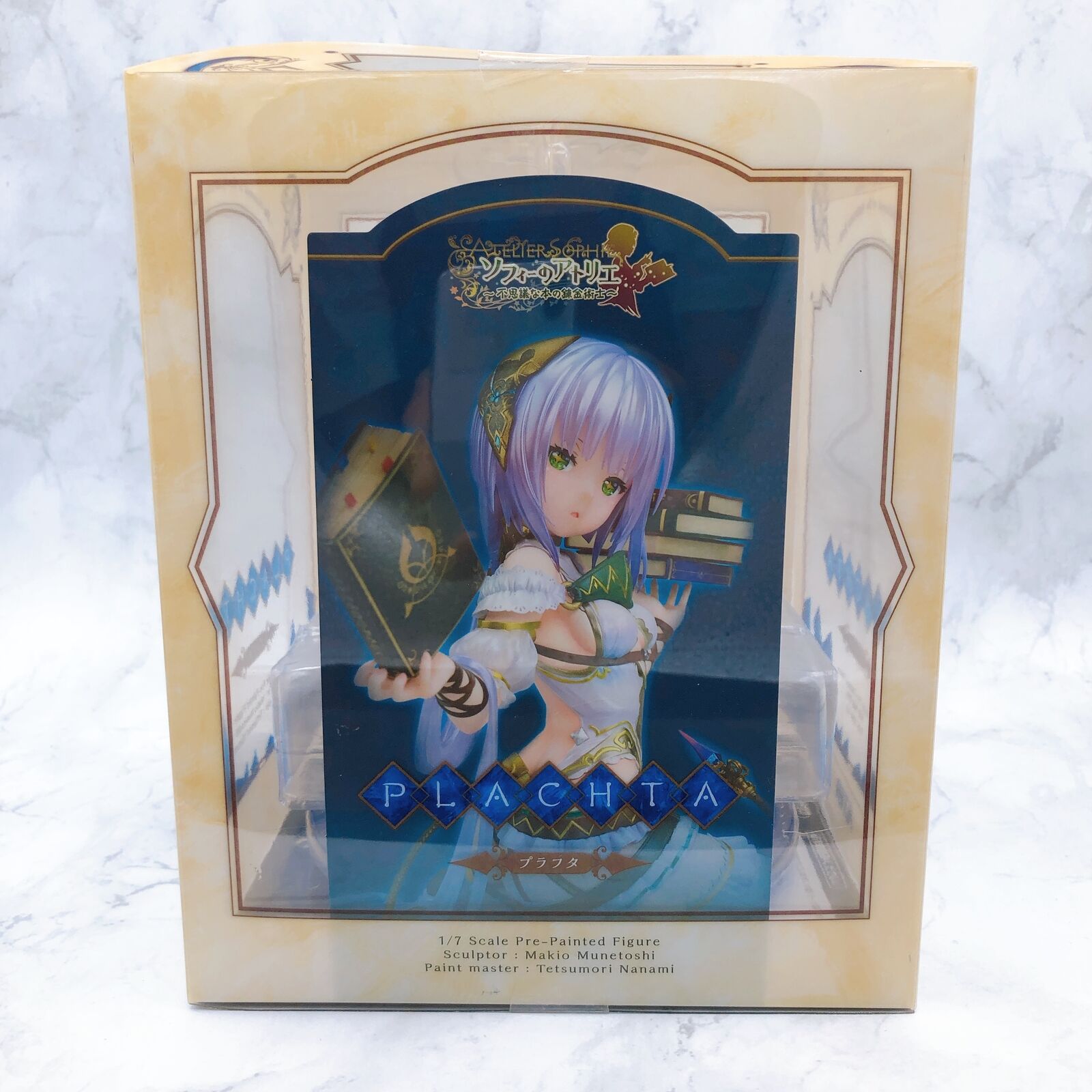 Atelier of Sophie ?The Alchemist of the Mysterious Book? Prachta 1/7 Scale [ALTER]