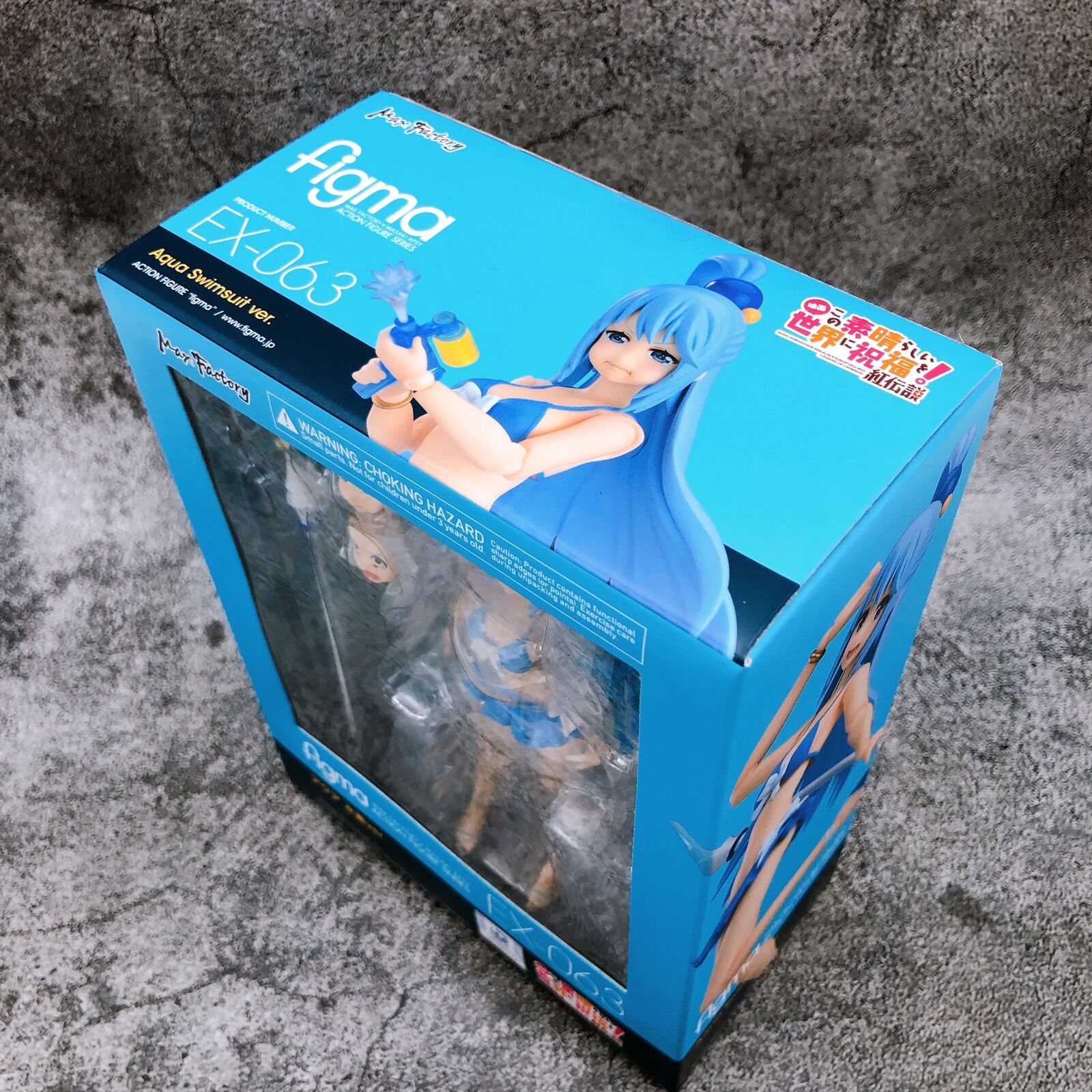 Figma EX-063 Konosuba Legend of Crimson Aqua Swimsuit Ver