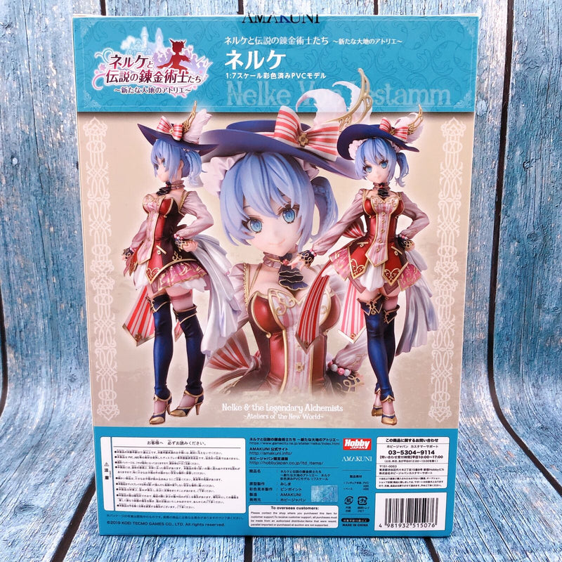 Nelke & The Legendary Alchemists 〜Ateliers of the New World〜 Nelke 1/7 Scale [Hobby Japan]