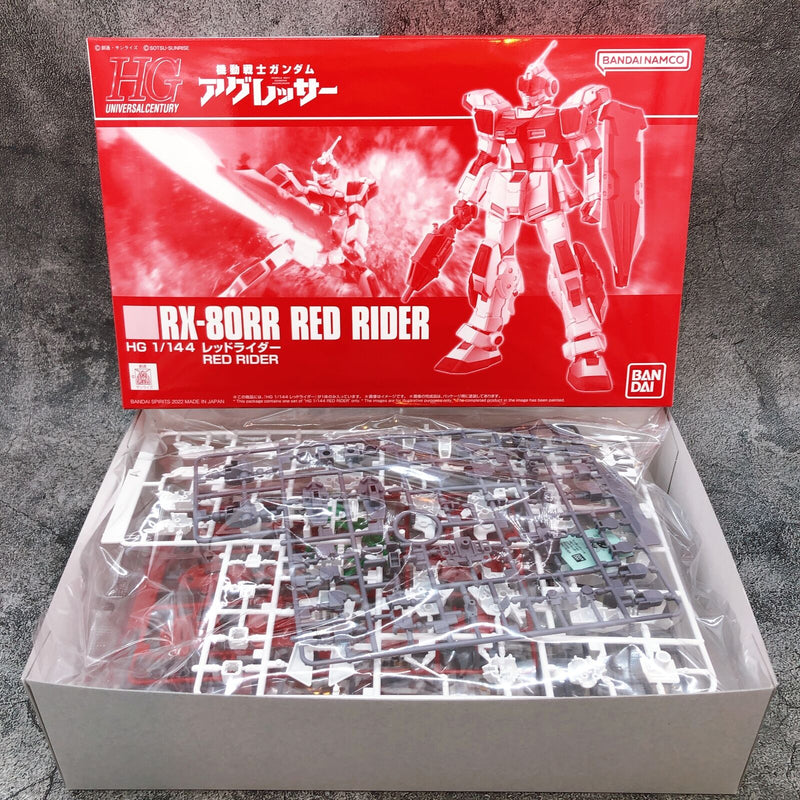 HG 1/144 Red Rider 「Mobile Suit Gundam Agressor」 [Premium Bandai]