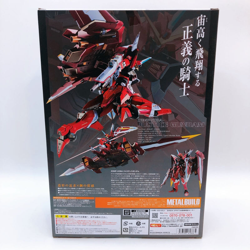 Mobile Suit Gundam Seed Justice Gundam METAL BUILD [BANDAI SPIRITS]