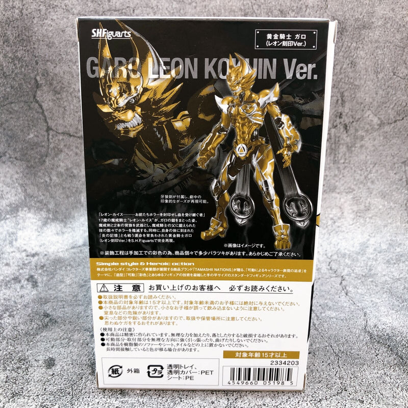 Golden Knight GARO (Leon Kokuin Ver.) S.H.Figuarts Tamashii Web Shop Limited [Bandai]