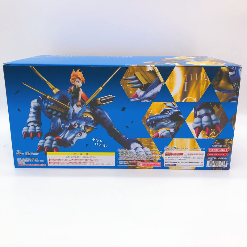 Digimon Adventure MetalGarurumon & Matt Ishida Precious G.E.M. Series [MegaHouse]