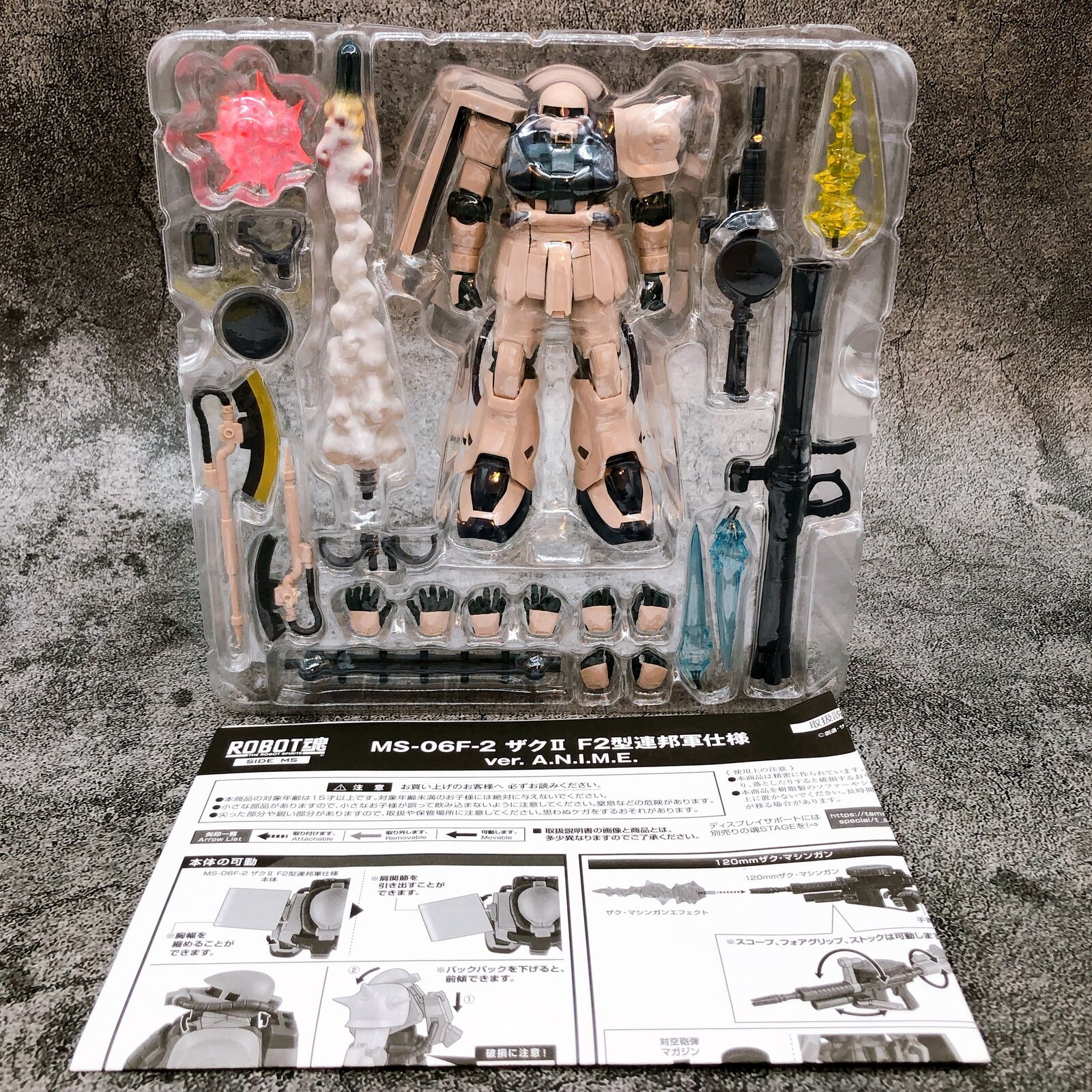 Robot Spirits <SIDE MS> MS-06F-2 Zaku II F2 E.F.S.F. ver. A.N.I.M.E. Tamashii Web Shop Limited [BANDAI SPIRITS]