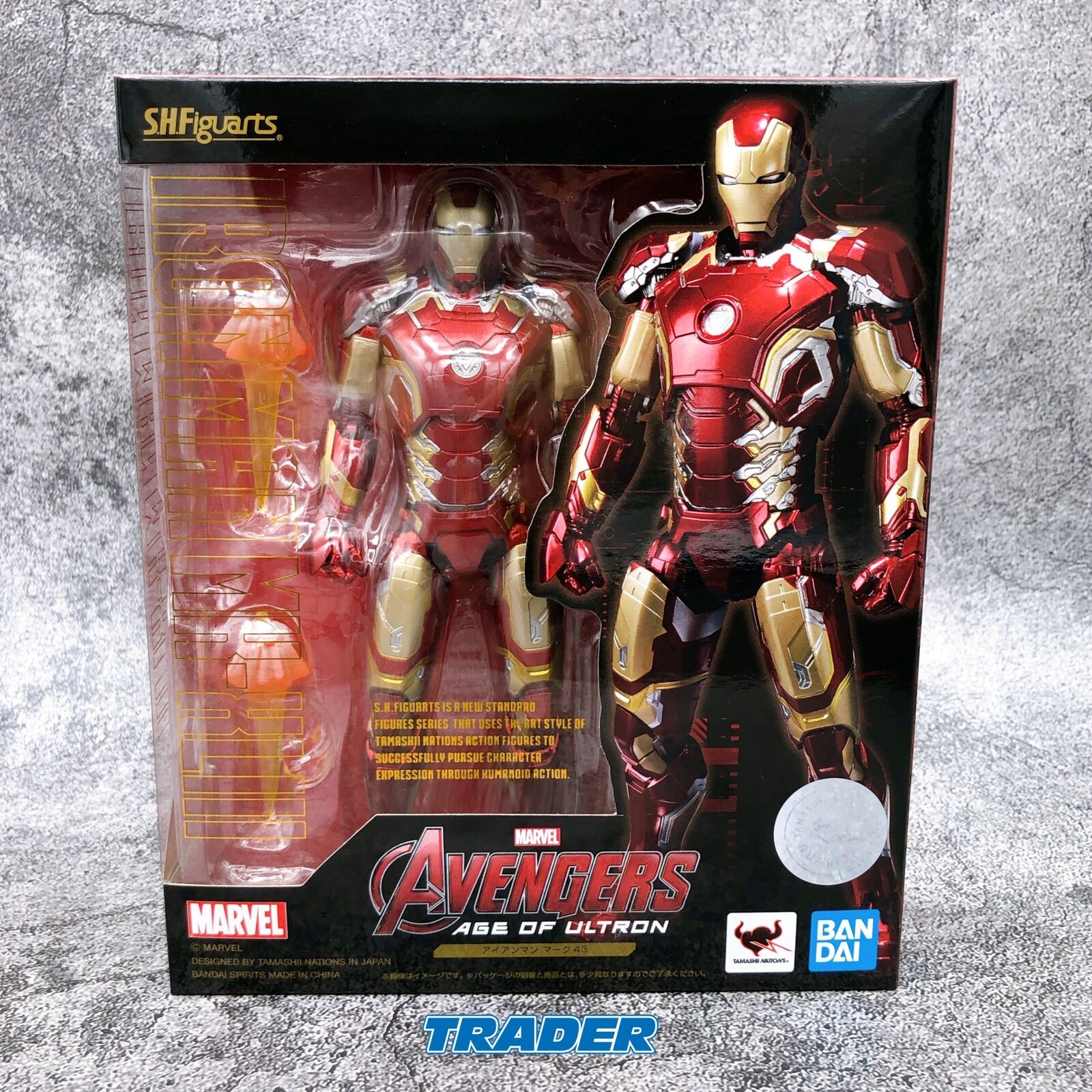 Avengers/Age of Ultron Iron Man Mark 43 S.H.Figuarts [Bandai]