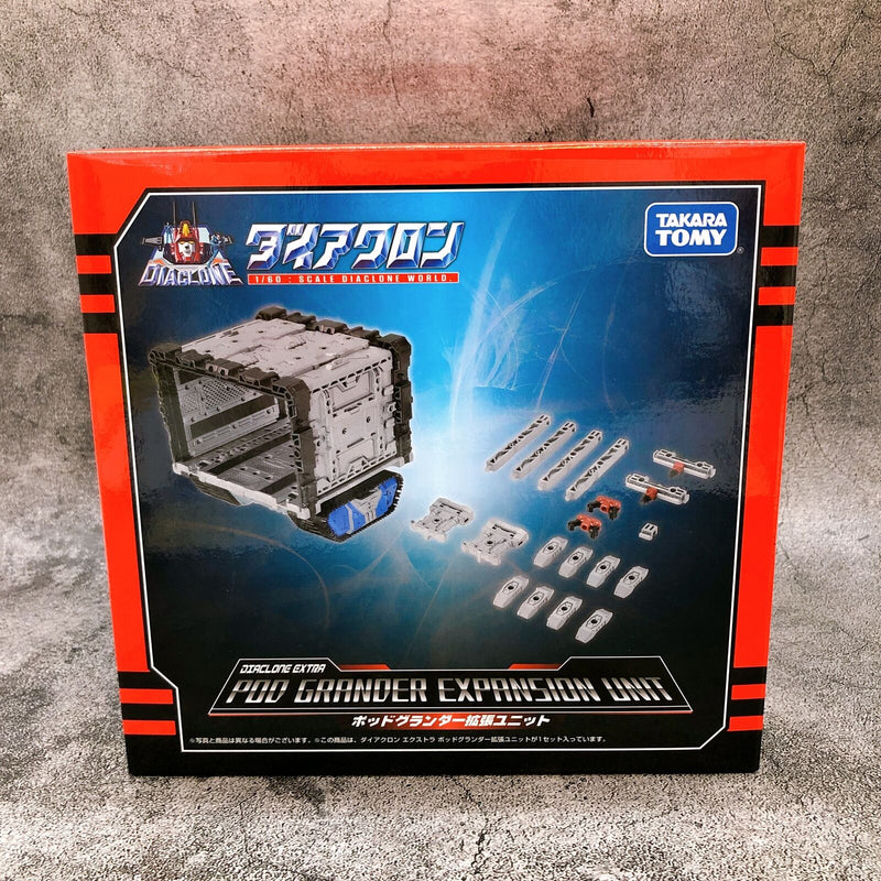 Diaclone Extra Pod Grander Expansion Unit [TAKARA TOMY]