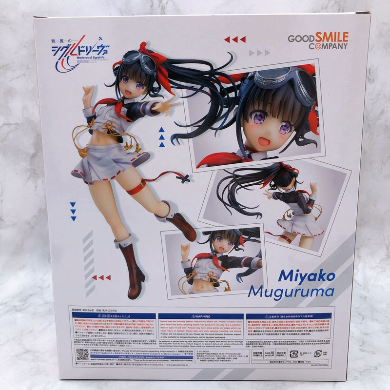 Warlords of Sigrdrifa Miyako Muguruma 1/7 Scale [Good Smile Company]