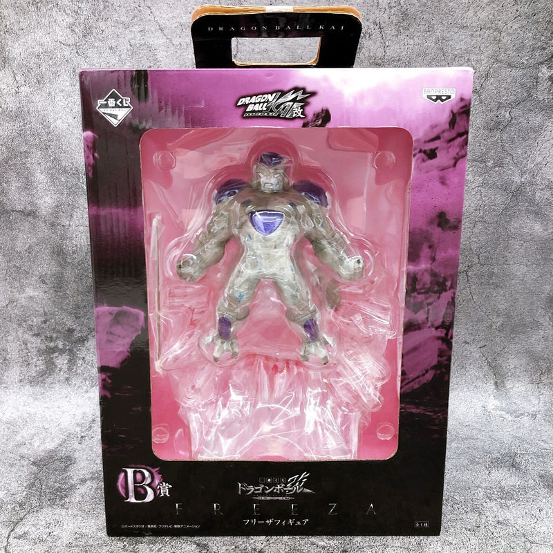 Dragon Ball Kai Frieza Ichiban-Kuji B Prize Figure [BANPRESTO]