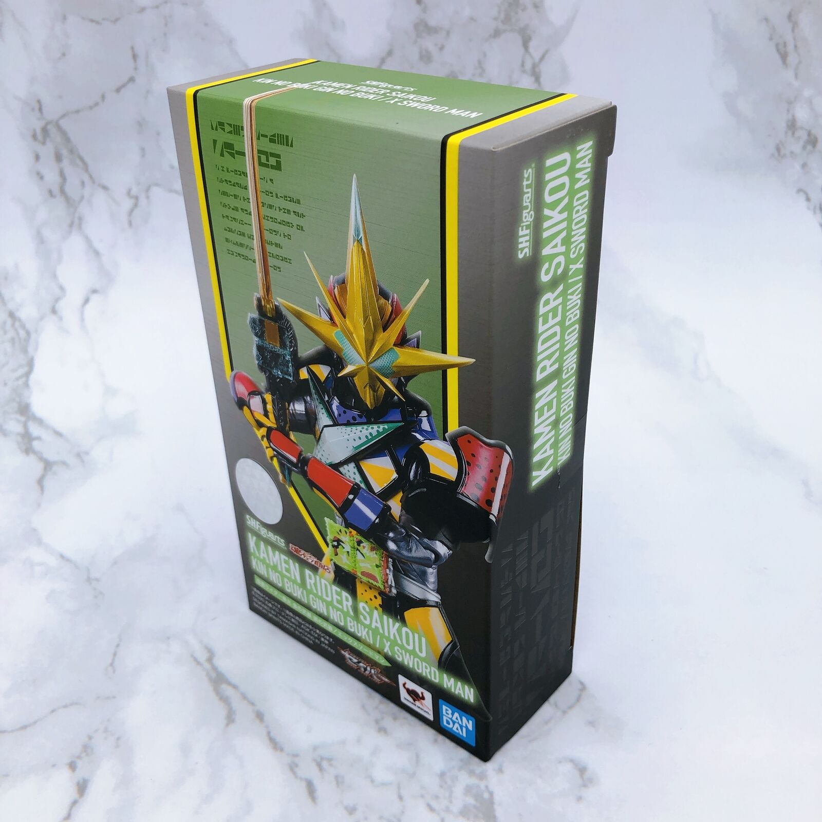 Masked Kamen Rider Saber Masked Kamen Rider Saikou Kin No Buki Gin No Buki / X Sword Man S.H.Figuarts Tamashii Web Shop [BANDAI SPIRITS]