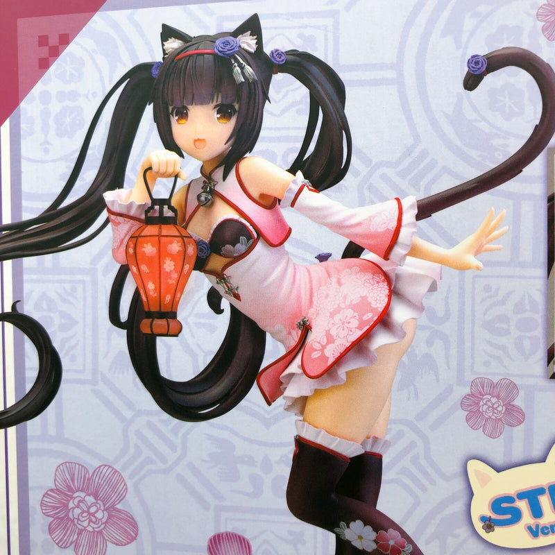 Nekopara Chocola Chinese Dress Edition Illustration by Sayori STD Ver. 1/6 Scale [Alphamax]