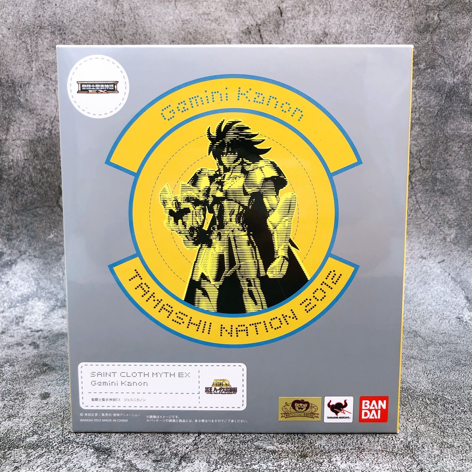 Saint Seiya Gemini Kanon Saint Seiya Myth Cloth EX Tamashii Nation 2012 Limited [Bandai]