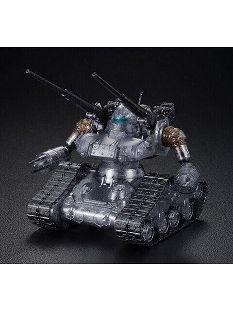 HG 1/144 Guntank Early Type Theater Limited Clear Ver.