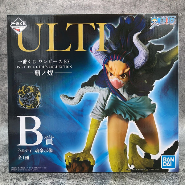 ONE PIECE B Prize Ulti Ichiban-Kuji EX GIRL'S COLLECTION [BANPRESTO]