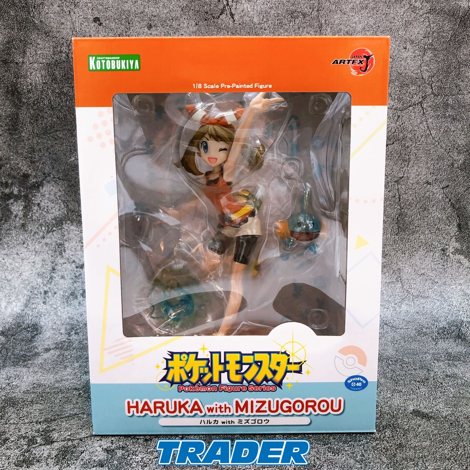 Pokemon May with Mudkip ARTFX J 1/8 Scale [KOTOBUKIYA]