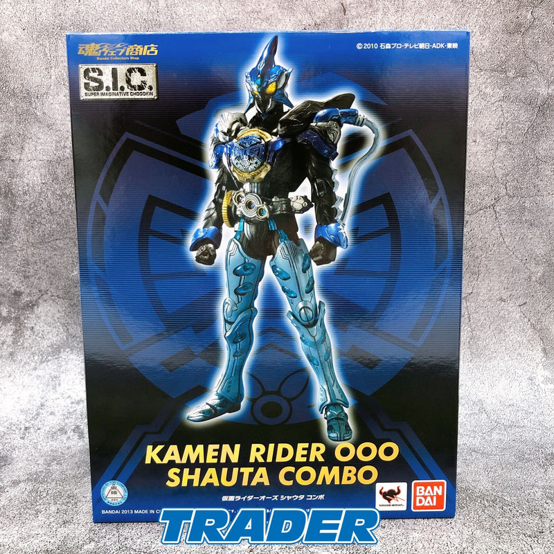 Kamen Rider OOO Shauta Combo S.I.C. Tamashii Web Shop Limited [Bandai]