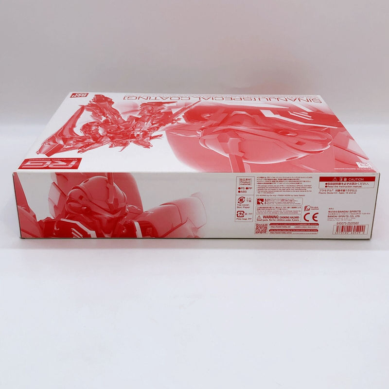 RG 1/144 Sinanju [Special Coating] [Premium Bandai]