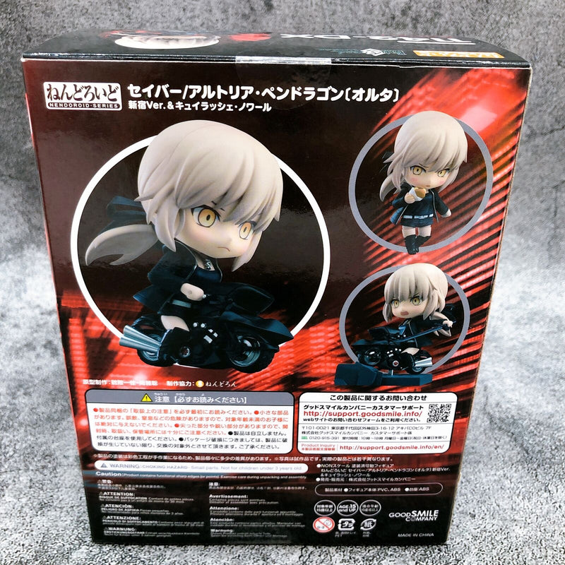 Nendoroid 1142-DX Fate/Grand Order Saber/Altria Pendragon (Alter) Shinjuku Ver. & Cuirassier Noir [Good Smile Company]