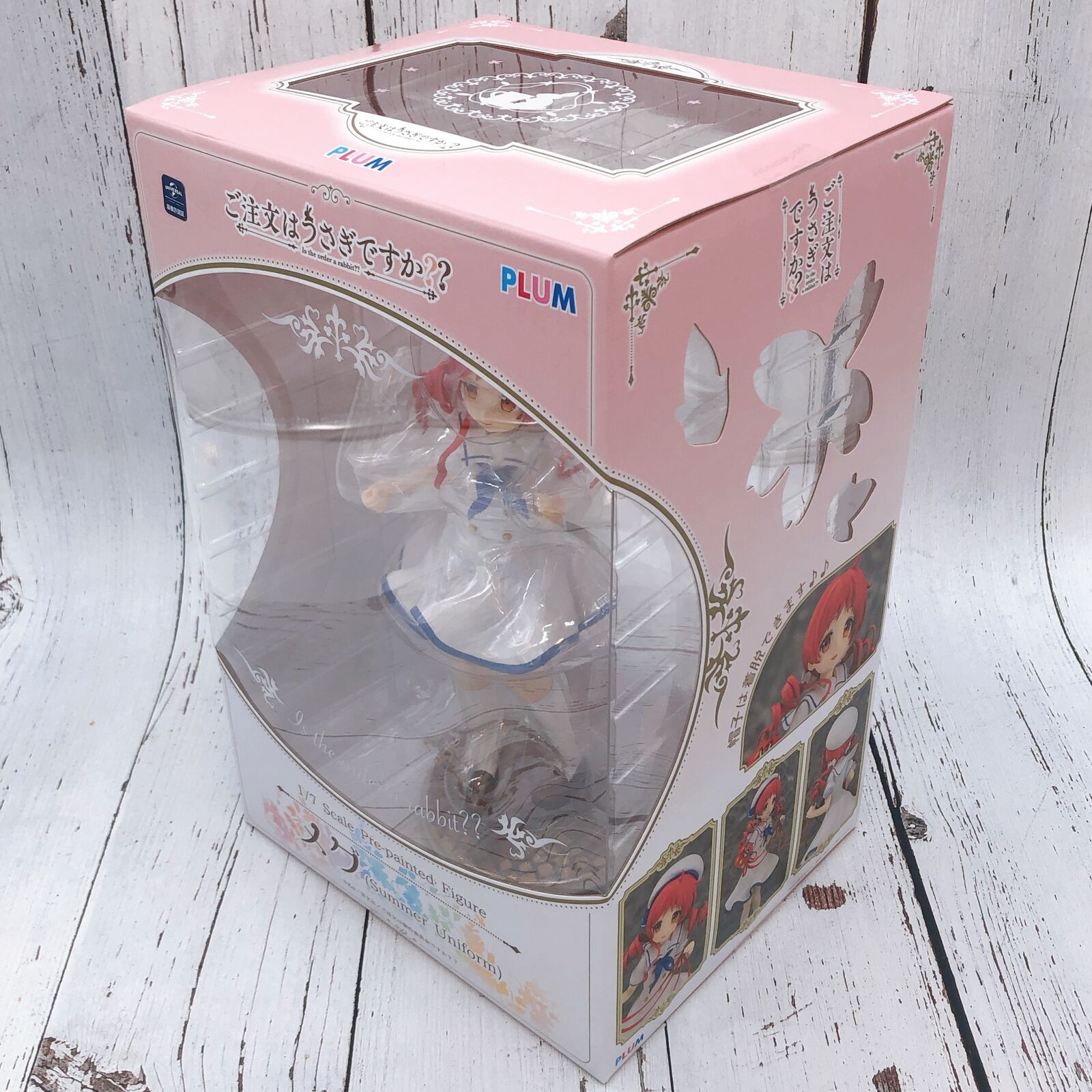 Is the Order a Rabbit ? Megumi Natsu (Summer Uniform) 1/7 Scale [PLUM]