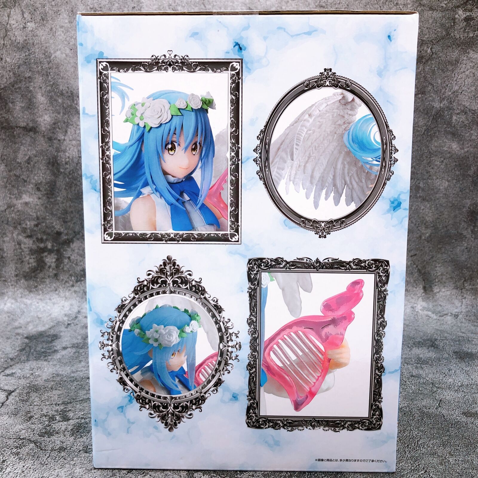 That Time I Got Reincarnated as a Slime B Prize Rimuru Figure（Angel） Ichiban-Kuji [BANPRESTO]