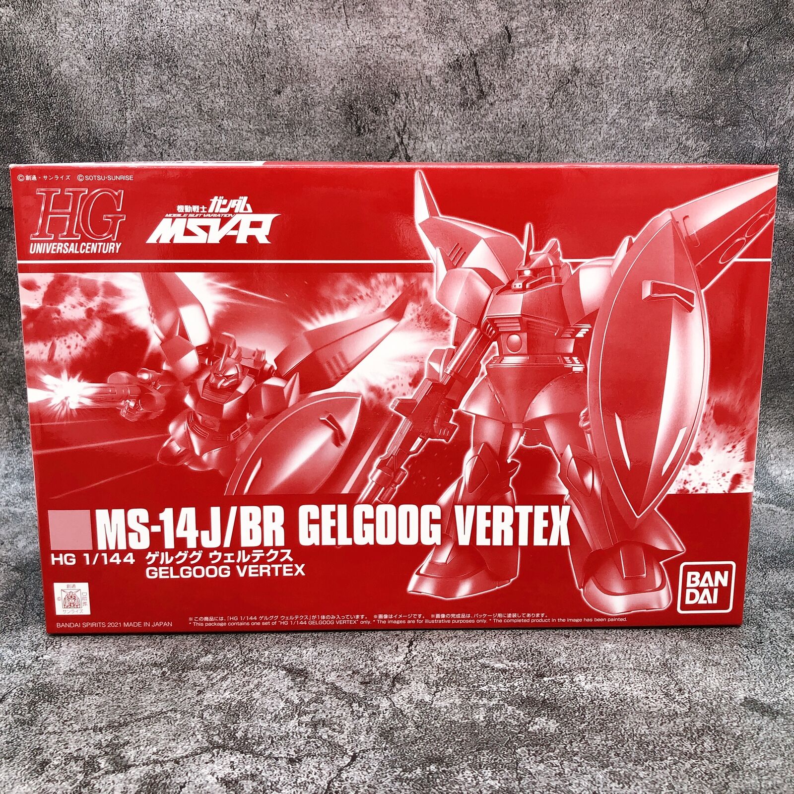 HG 1/144 GELGOOG VERTEX [Premium Bandai]