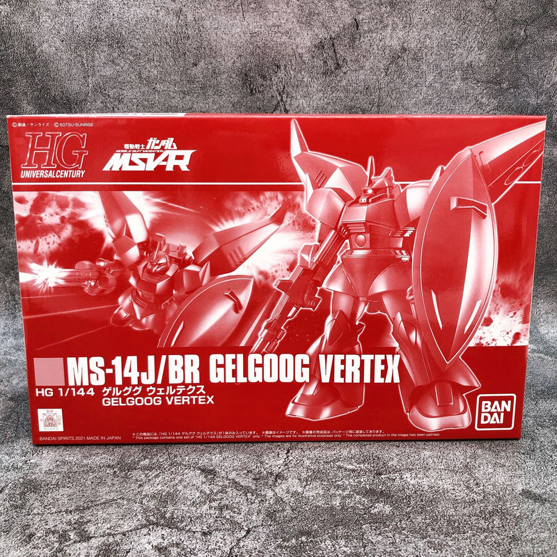 HG 1/144 GELGOOG VERTEX [Premium Bandai]