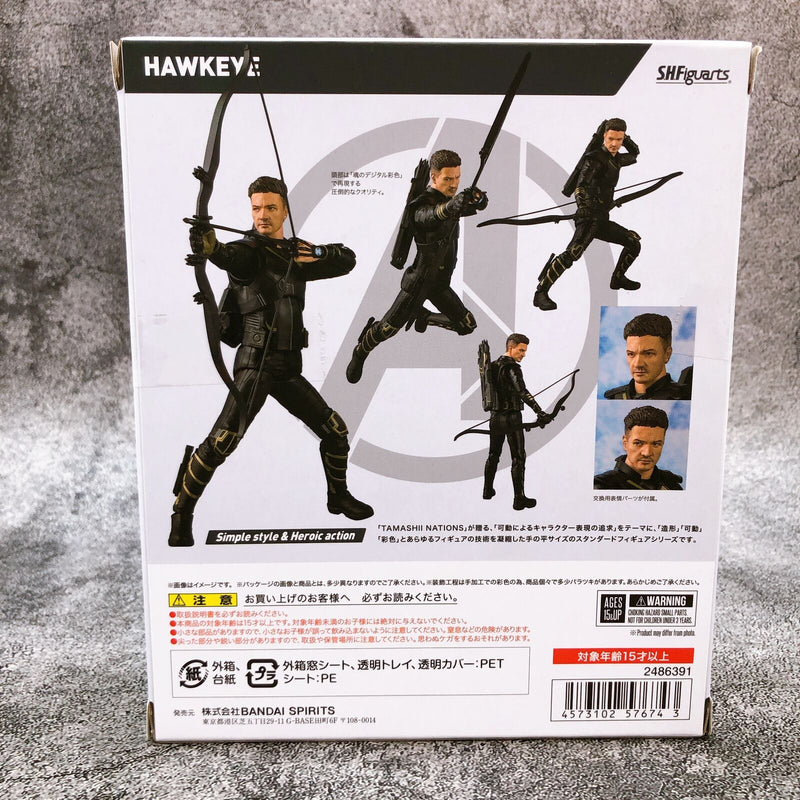 Avengers/Endgame Hawkeye S.H.Figuarts Tamashii Web Shop Limited [Bandai]