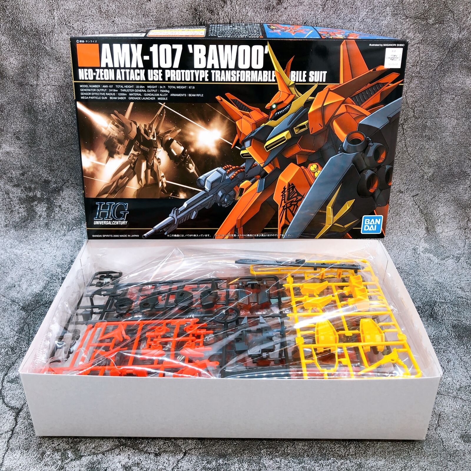 HGUC 1/144 AMX-107 Bawoo