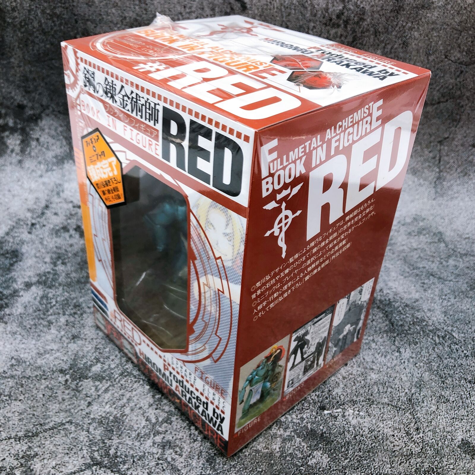 Fullmetal Alchemist Edward & Alphonse Elric Book in FigureRED [Square Enix]