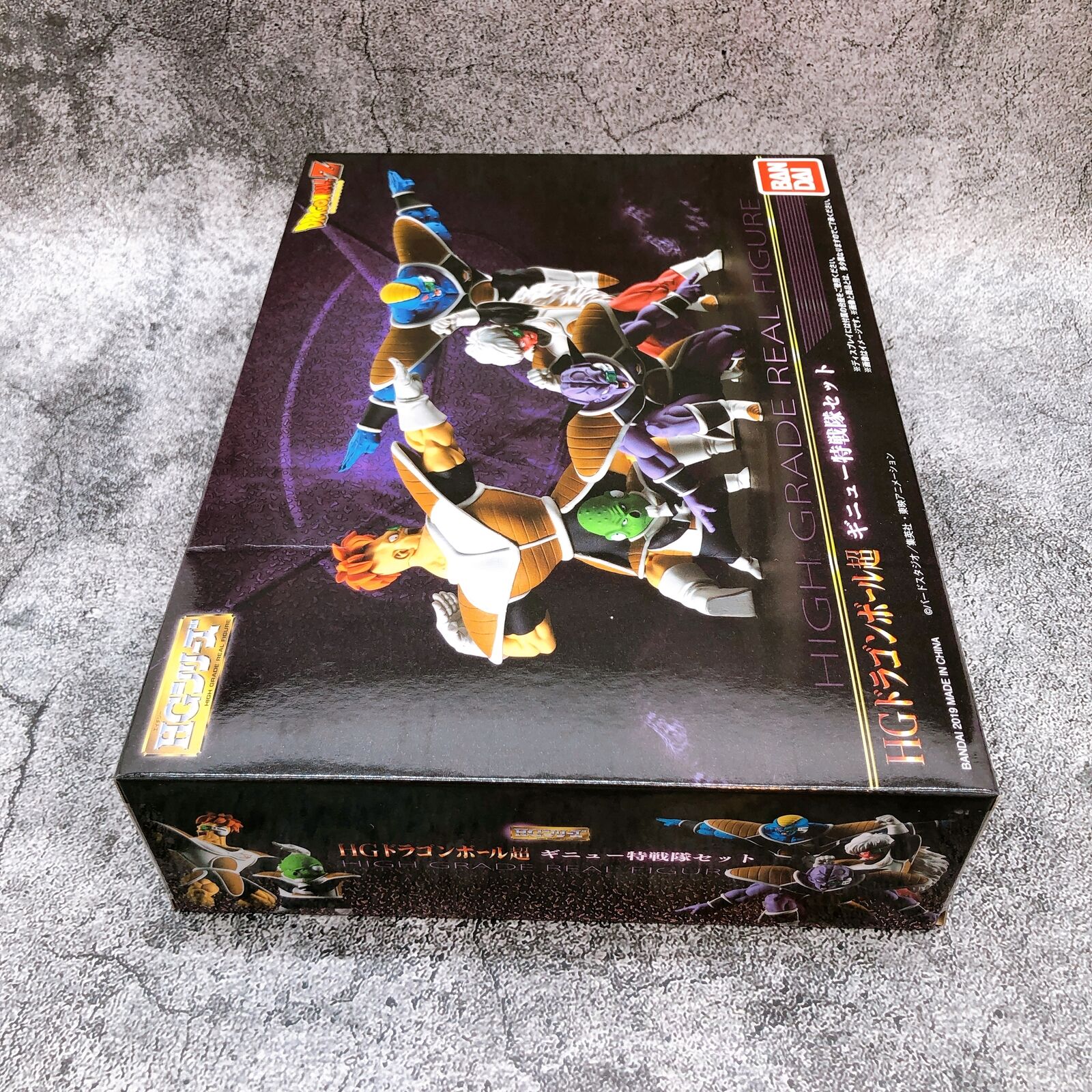 Dragon Ball Z Ginyu Force HD High Grade Real Figure Set [Premium Bandai]