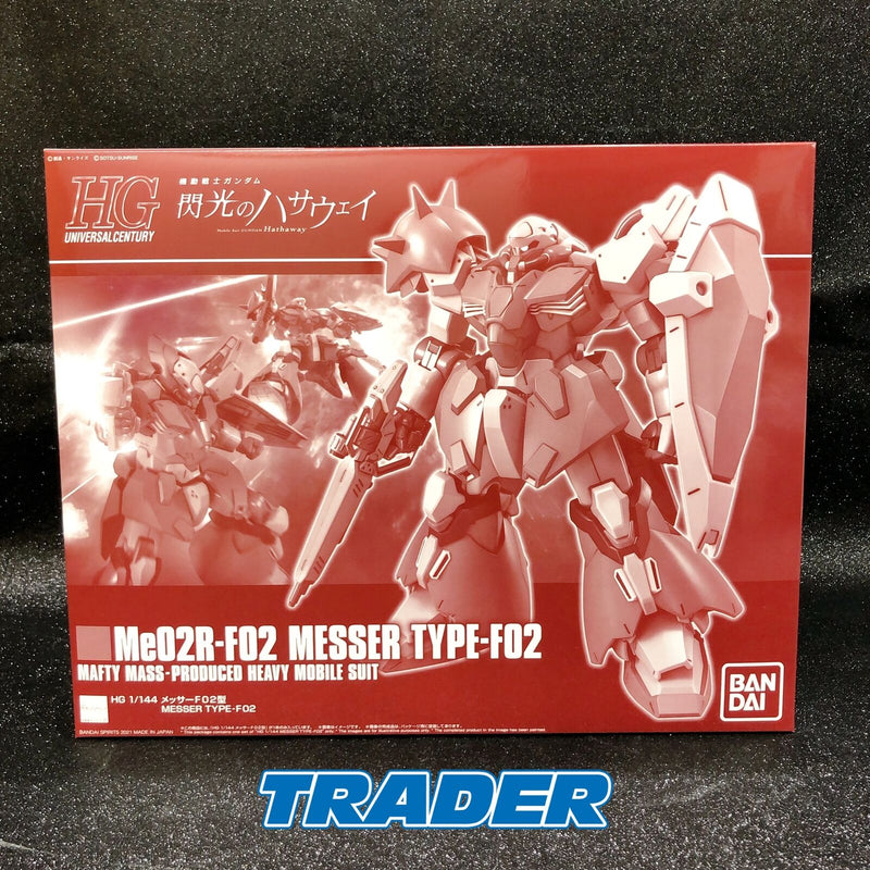 HGUC 1/144 Messer Type-F02 [Premium Bandai] 「Mobile Suit Gundam Hathaway's Flash」