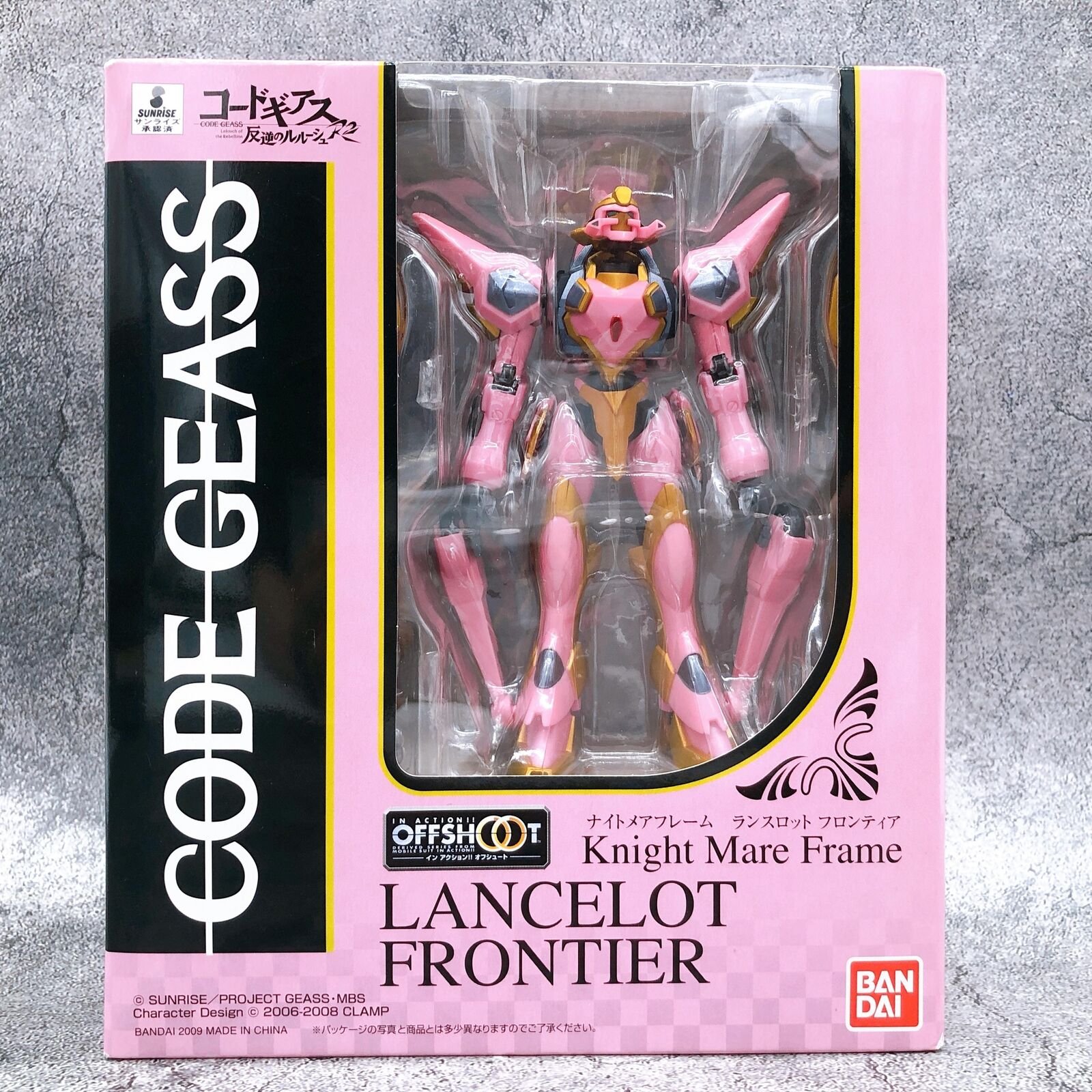Code Geass Lelouch of the Rebellion Knightmare Frame Lancelot Frontier