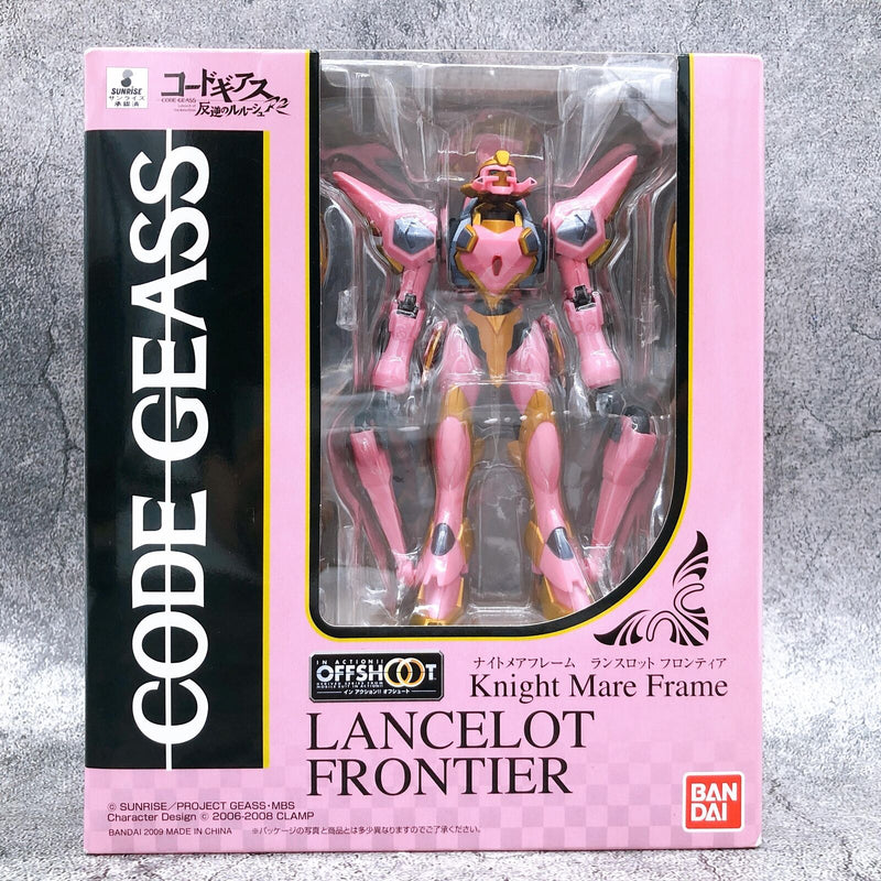 Code Geass Knightmare Figures