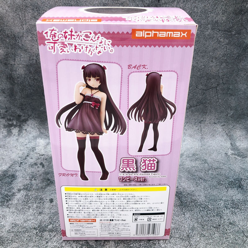 Oreimo: My Little Sister Can't Be This Cute Kuroneko (Black Cat) One Piece Dress Ver. 1/8 Scale [Alphamax]