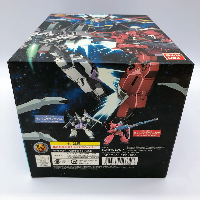 Mobile Suit Gundam SEED Destiny Z.A.K.U. Set HCM-Pro [Bandai]