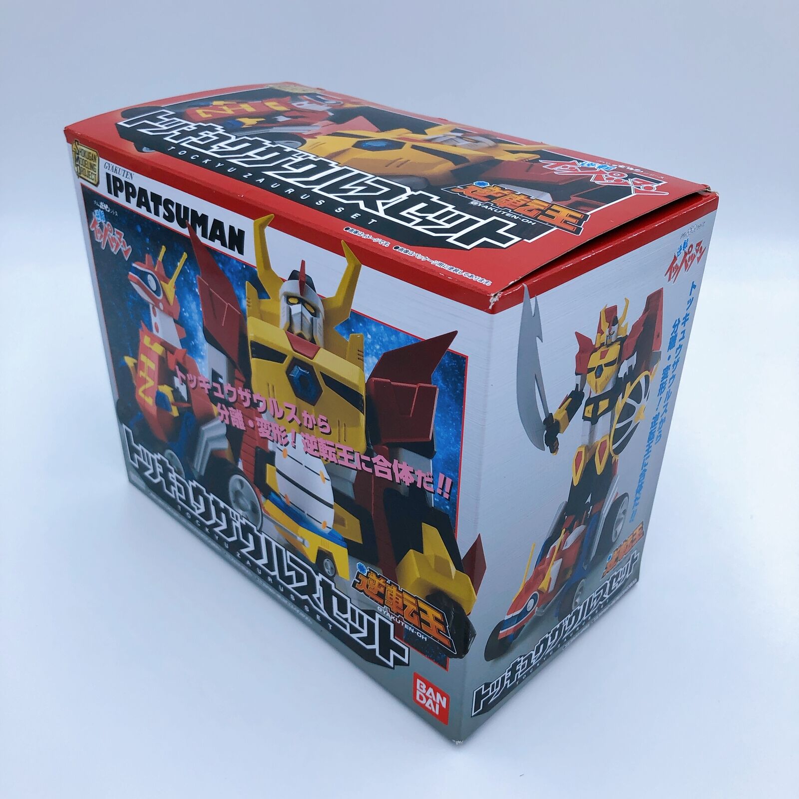 BANDAI JABURO ATTACK IN フィギュアセット BANDAI JABURO ATTACK IN フィギュアセット BANDAI JABURO