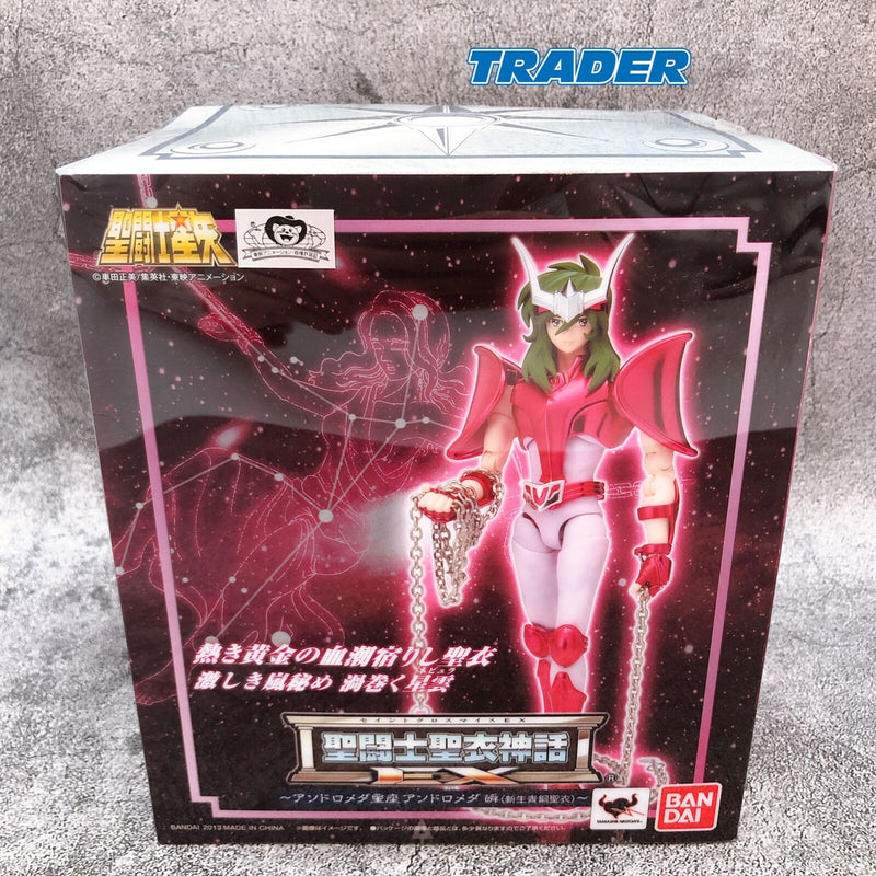 Saint Seiya Andromeda Shun New Bronze Cloth Saint Seiya Myth Cloth EX [Bandai]