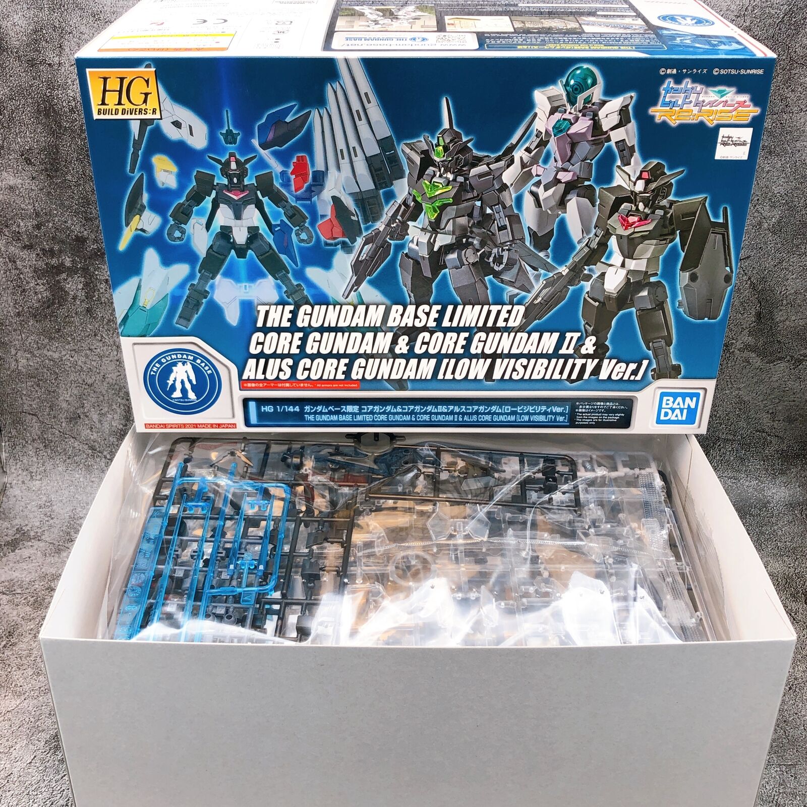HGBD：R 1/144 Core Gundam & Core Gundam II & Alus Core Gundam [Low Visibility Ver.] [Gundam Base Limited]