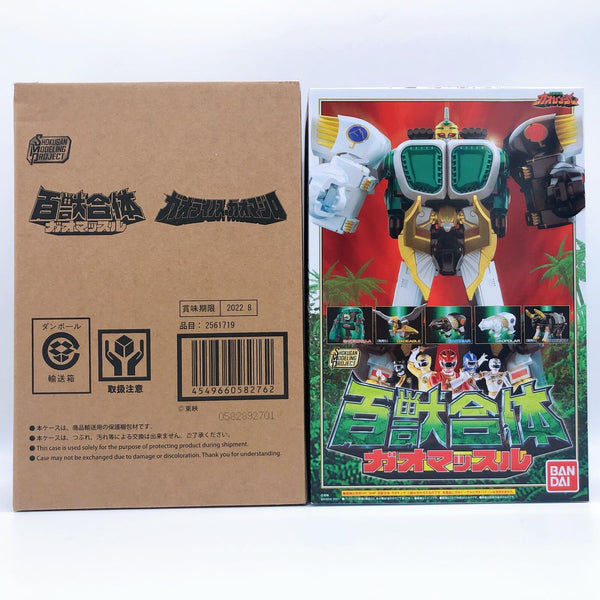 Hyakujuu Sentai Gaoranger Power Rangers Gao Muscle / Gao Rhinos & Gao Majiro SMP [Premium Bandai]