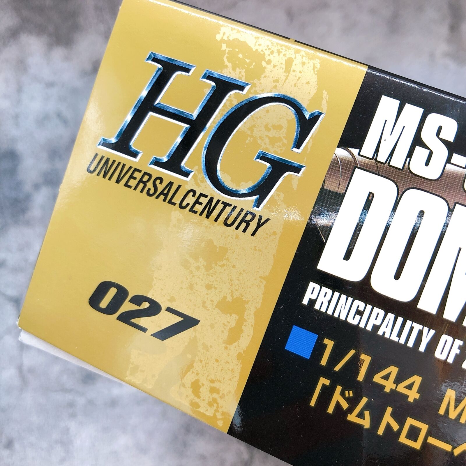 HGUC 1/144 Dom Tropen Sand Brown 「Mobile Suit Gundam 0083 Stardust Memory」