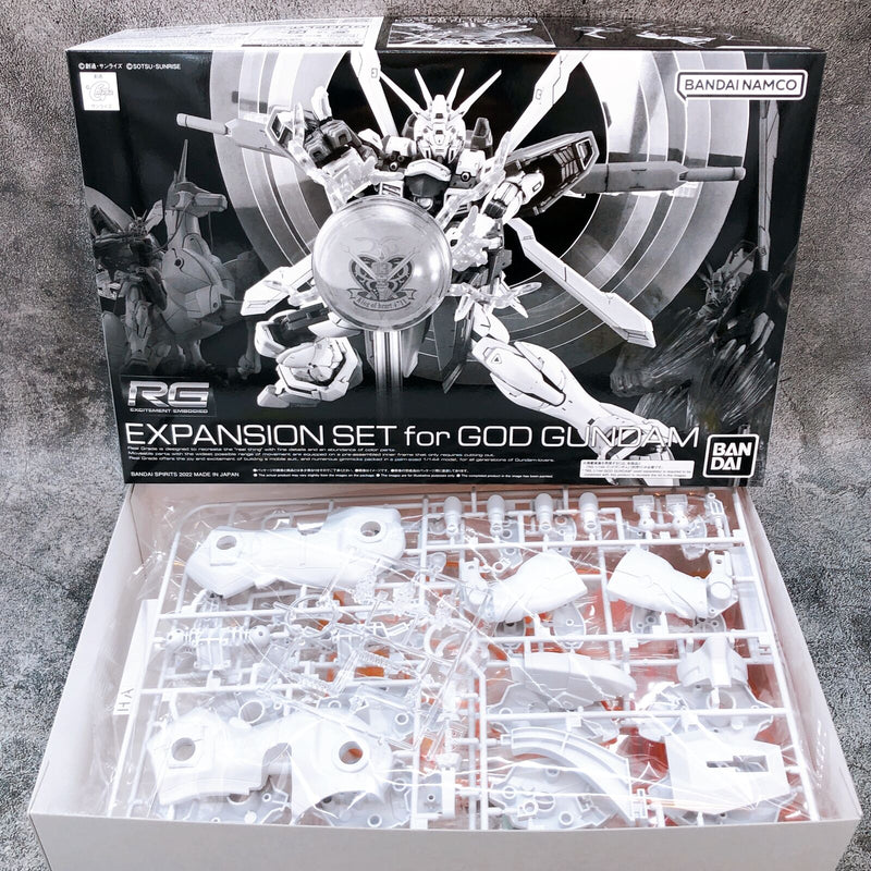 RG 1/144 Expansion Set for God Gundam 「Mobile Fighter G Gundam」 [Premium Bandai]