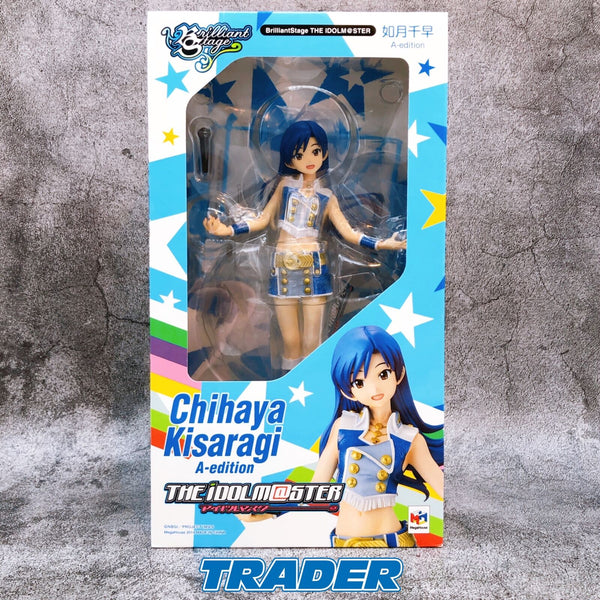 The Idolmaster Chihaya Kisaragi A-edition Brilliant Stage 1/7 Scale [MegaHouse]