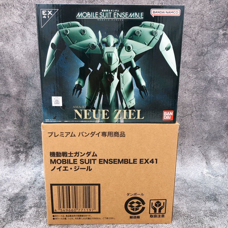 Mobile Suit Gundam MOBILE SUIT ENSEMBLE EX41 Neue Ziel AMA-X2 [Premium Bandai]