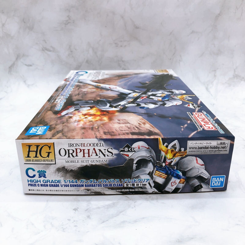HG 1/144 Gundam Barbatos Solid Clear (Ichiban-Kuji Mobile Suit Gundam Gunpla 2022 C Prize) [BANDAI SPIRITS]