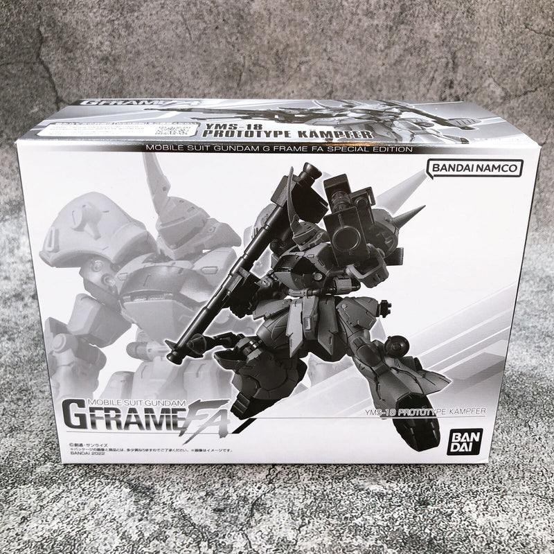 Mobile Suit Gundam G-Frame FA Prototype Kampfer [Premium Bandai]